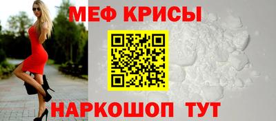 кокаин колумбия Мариинск