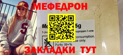 прущие крисы Малгобек