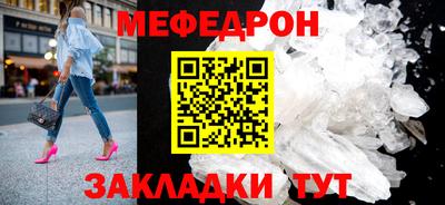 кокаин колумбия Мариинск