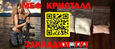 кокаин колумбия Мариинск