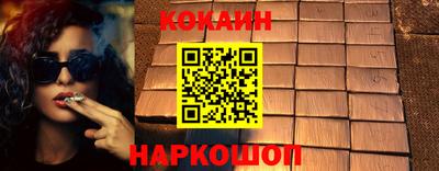 стаф Моздок