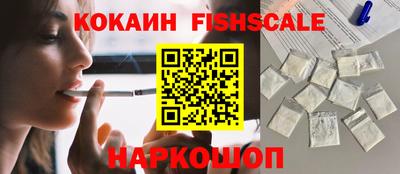 прущие крисы Малгобек