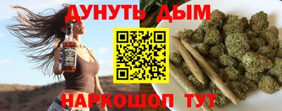 мефедрон VHQ Можга