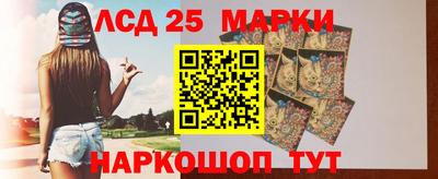 кокаин колумбия Мариинск