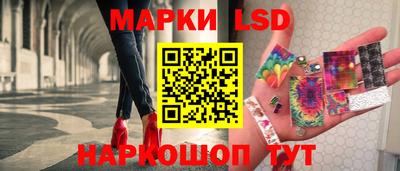 кокаин колумбия Мариинск