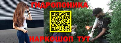 мефедрон VHQ Можга