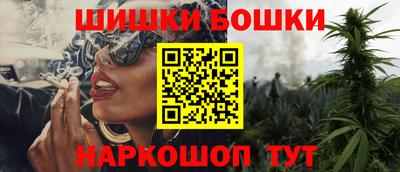кокаин колумбия Мариинск