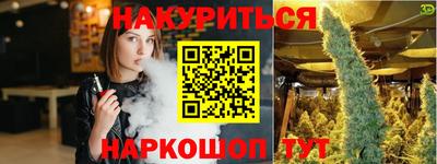 кокаин колумбия Мариинск