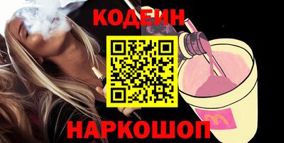 прущие крисы Малгобек