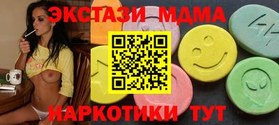 прущие крисы Малгобек