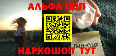 кокаин колумбия Мариинск