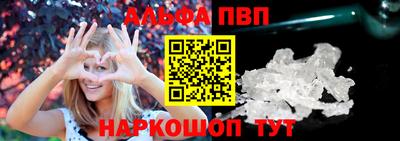 кокаин колумбия Мариинск
