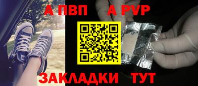 МДМА Можайск