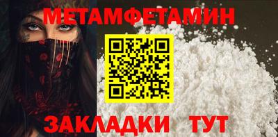 прущие крисы Малгобек