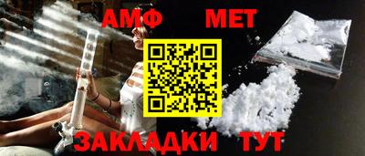 кокаин колумбия Мариинск