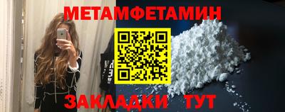 кокаин колумбия Мариинск