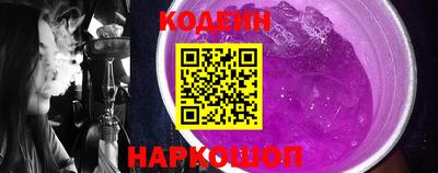 бутик Малоярославец