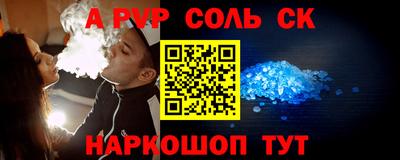 кокаин колумбия Мариинск
