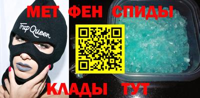 прущие крисы Малгобек