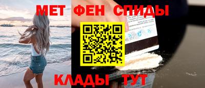бутик Малоярославец