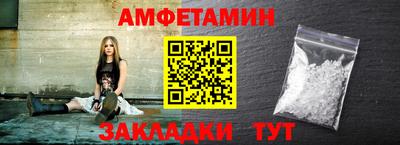 бутик Малоярославец