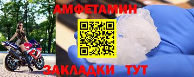 кокаин колумбия Мариинск