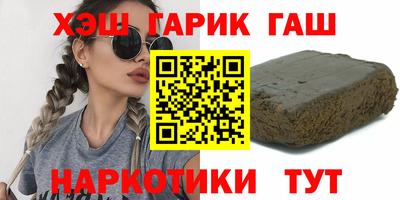 прущие крисы Малгобек