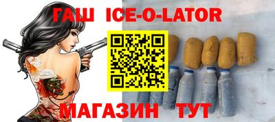 кокаин колумбия Мариинск