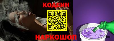 бутик Малоярославец