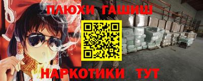 стаф Моздок
