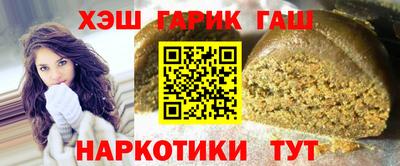 кокаин колумбия Мариинск