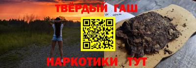прущие крисы Малгобек