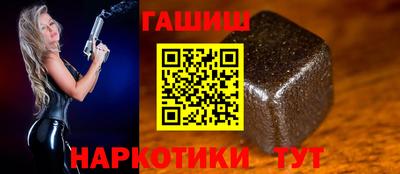 прущие крисы Малгобек