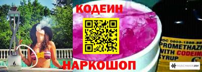 прущие крисы Малгобек