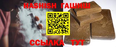 кокаин колумбия Мариинск