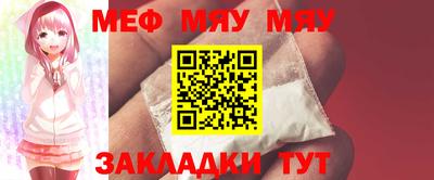 бутик Малоярославец