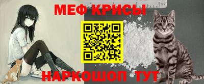 бутик Малоярославец